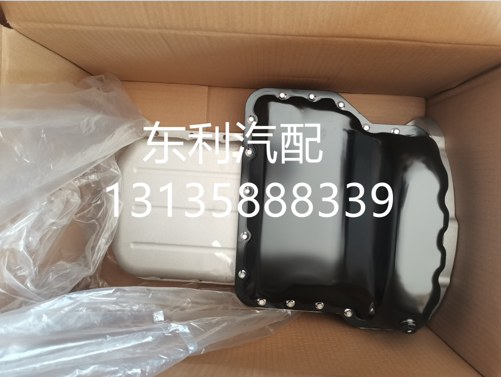 东风凯普特油底壳 国五 原厂d6 d7 k6 zd30发动机