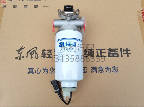 玉柴国六东风原厂油水分离器