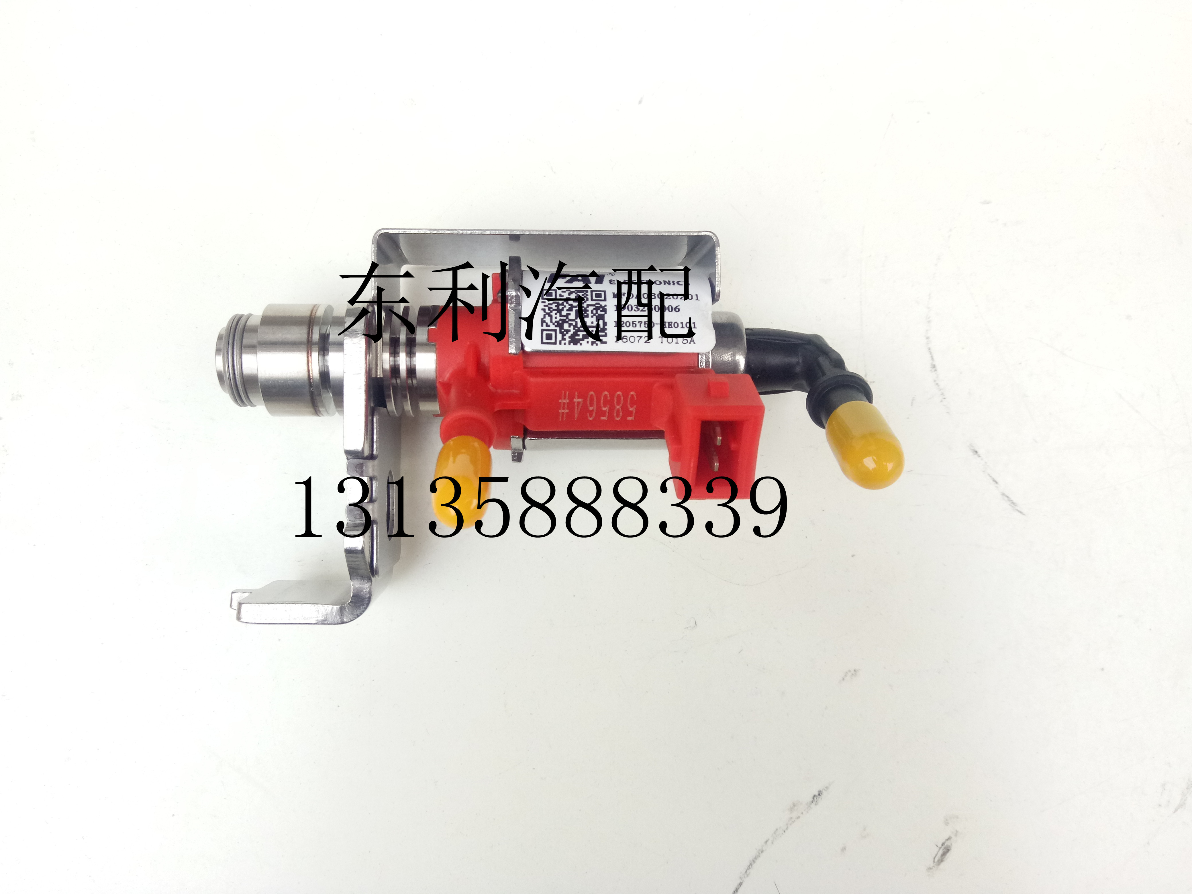 东风多利卡 凯普特  尿素喷射器总成 尿素喷嘴 zd30 k6