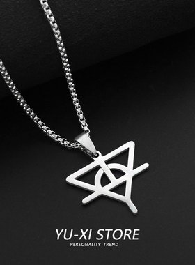 华晨宇同款项链 HCY标志定制火星演唱会logo吊坠锁骨链周边饰品潮