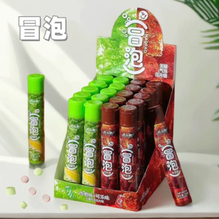 欢乐猴冒泡糖无糖气泡汽水糖水果味压片糖果白桃葡萄味儿童零食