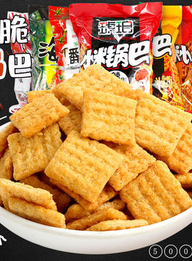 琥珀海苔味小米锅巴大袋成人休闲