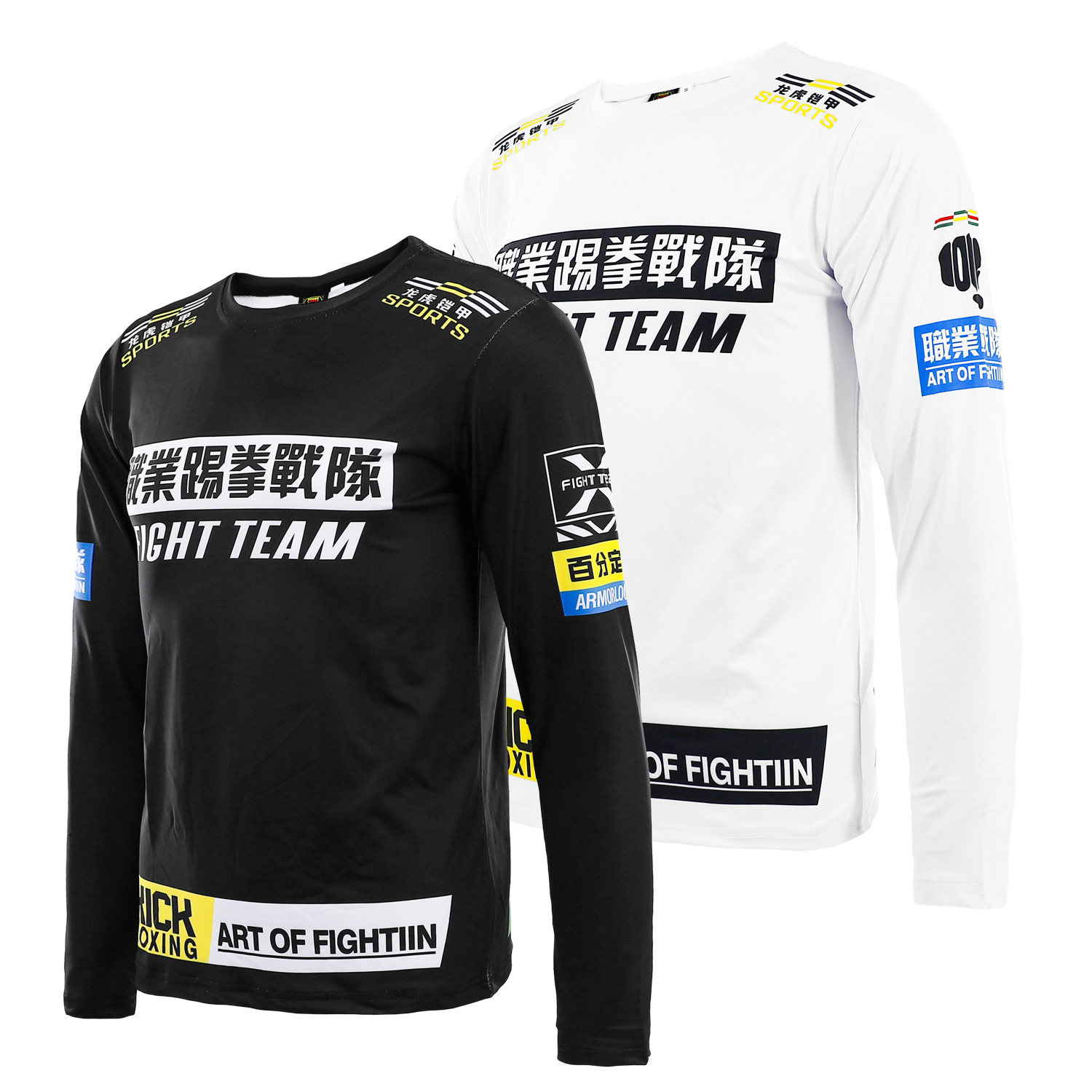 职业踢拳战队长袖训练比赛衣服男女儿童定制MMA运动格斗长袖秋季