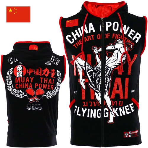 rollho格斗无袖散打mma搏击卫衣