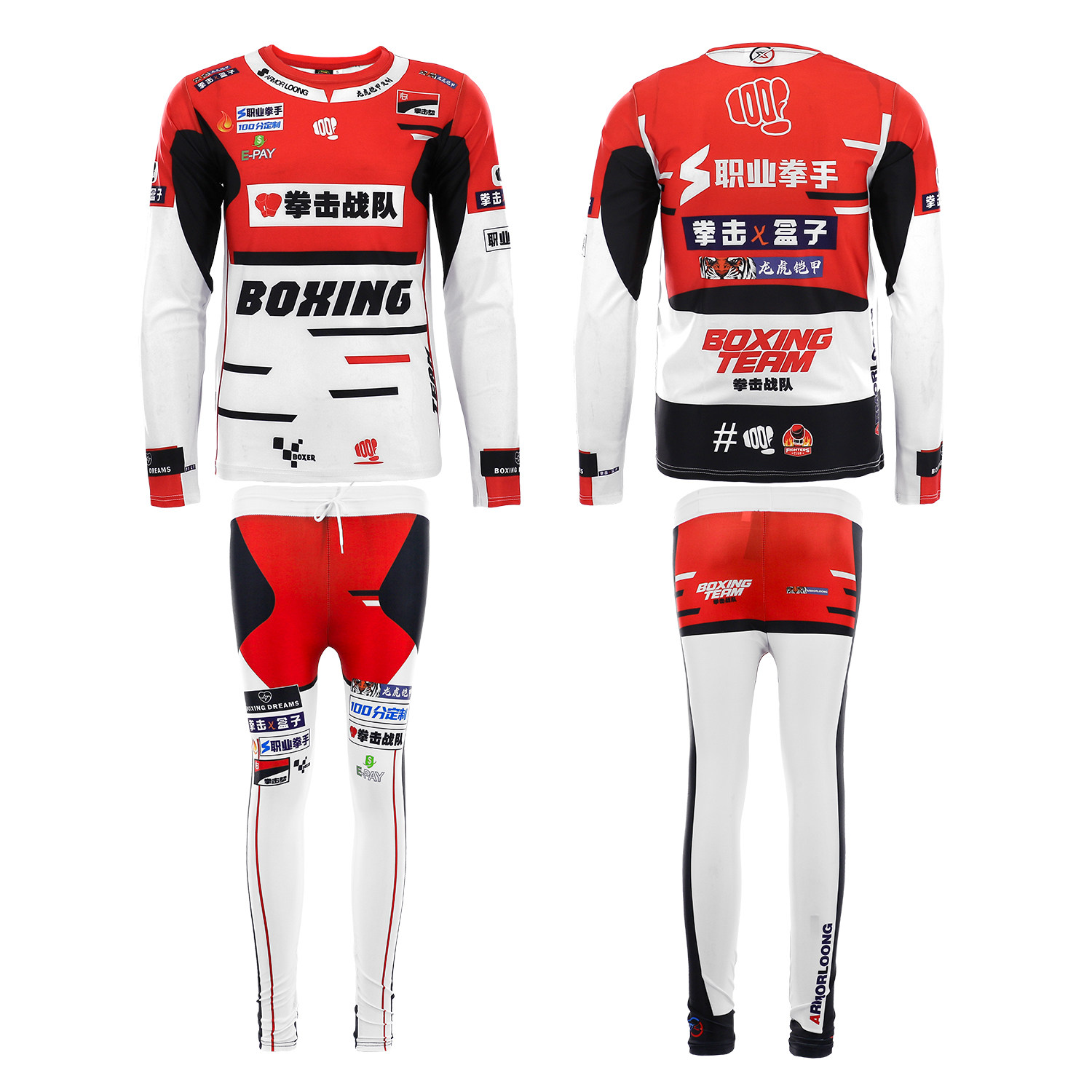 职业拳击战队长袖服秋季MMA比赛格斗搏击男女运动UFC长袖紧身长裤