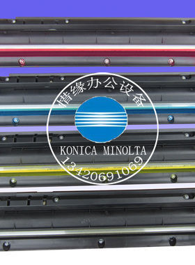 顺丰 包效果显影器  bh454 364 284 554e C454 C554显影器 载体仓