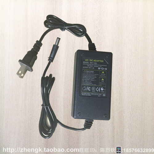 电源交流转换直流电12V24V适配器