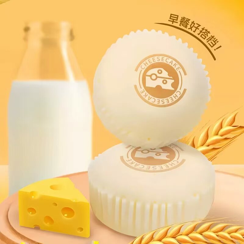 爱乡亲散称乳酪蒸蛋糕，营养早餐中式糕点/新中式糕点