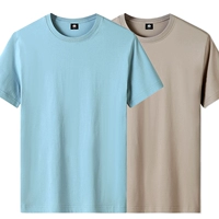 Светло -голубой+хаки 2 штуки