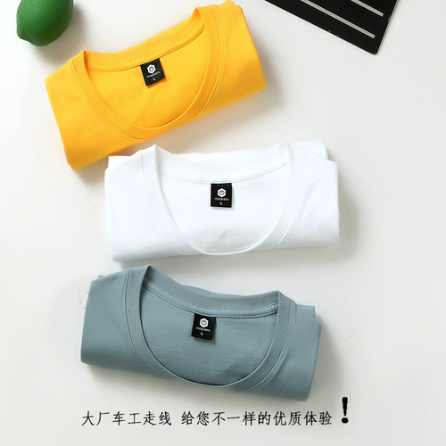 Комплект, бархатная хлопковая цветная футболка с коротким рукавом с круглым воротником, оверсайз