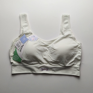 爱念香蕉杯少女发育背心