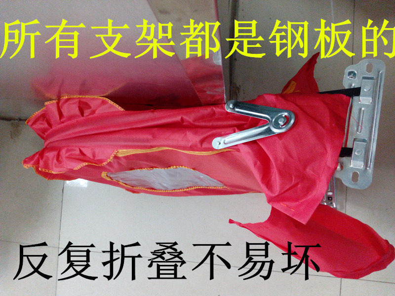 siège enfants pour vélo - Ref 2425410 Image 4