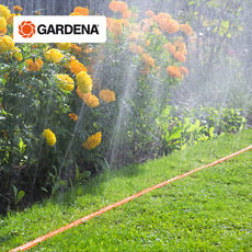 Садовый шланг