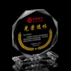 Товары от 增枫旗舰店