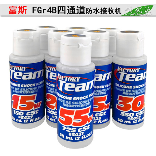 ae避震油大脚模型攀爬车5w