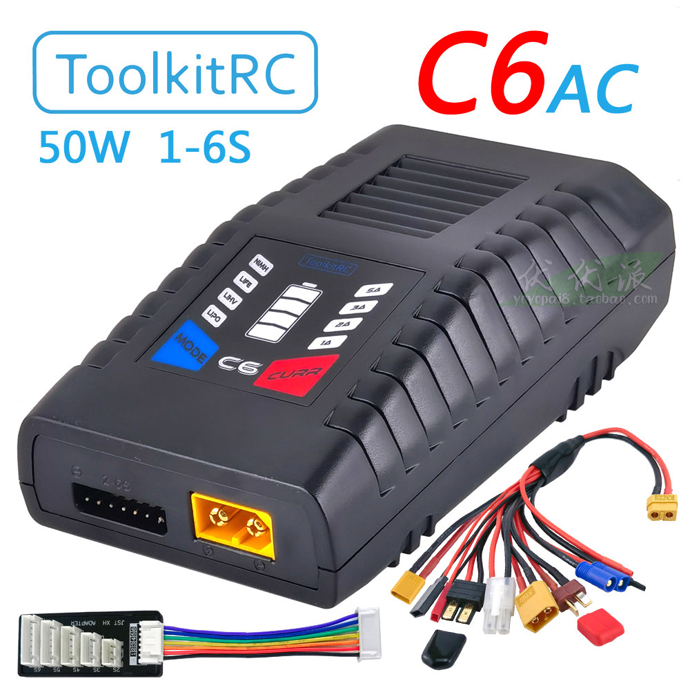 toolkitrc c4 c6 简易平衡充电器 50w 5a 4a 1-6s 4s lipo锂电池