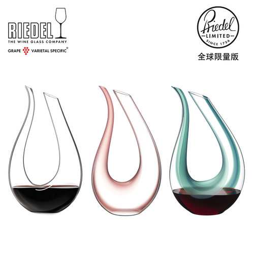 奥地利RIEDEL醴铎进口人工吹制竖琴迪奥红酒醒酒器葡萄酒盛酒器