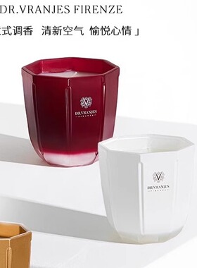 乌木香薰蜡烛精油Dr.Vranjes