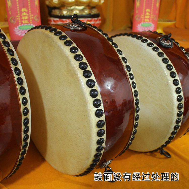 14寸铃子鼓寺院法鼓 14寸牛皮鼓+4寸国产帝钟+仿红木架寺院法器