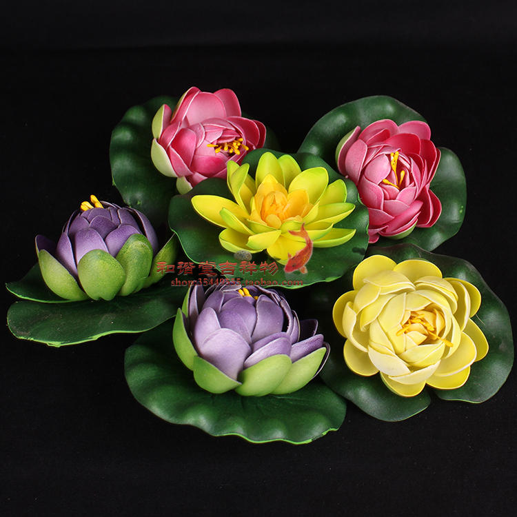 荷花荷花干花莲花水浮河灯荷花睡莲 塑料供佛莲花 荷叶假花装饰花