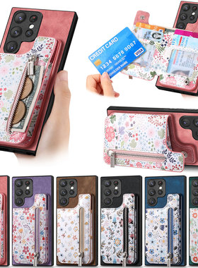 零钱卡包适用于S23ultra新款S21壳翻盖皮套A54全包A22防摔5G钱包S20FE软73皮壳53磁吸A34保护S22男女