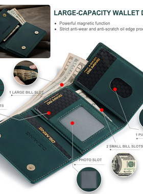 三折钱包复古多卡钱包多功能磁吸小钱包手抓包wallet card case