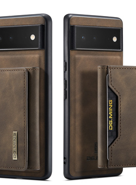 M2适用谷歌Pixel 7 Pro磁吸卡包保护套Google Pixel 9 Pro, pixel 8 pro强磁对吸手机壳pixel fold