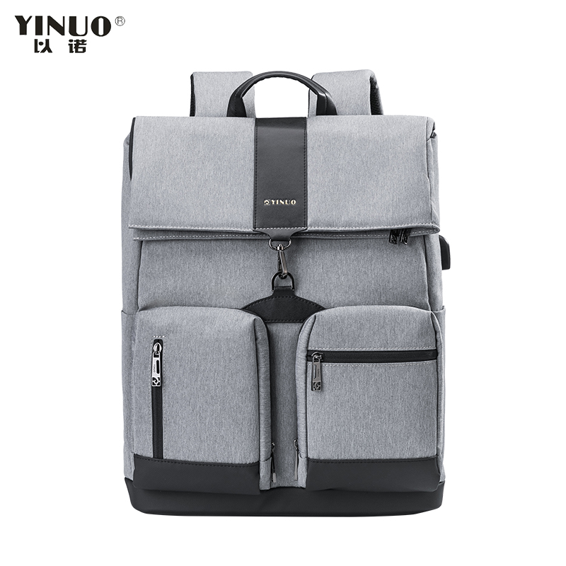 以诺新款商务双肩包男电脑背包时尚潮流青年休闲通勤简约书包