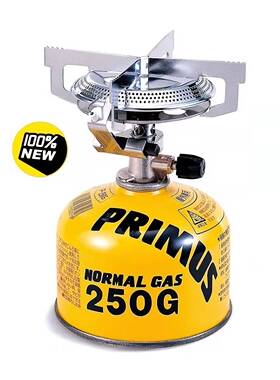 PRIMUS 2243PA 经典大火盘炉头 户外炉头 气炉 煤气炉头 电子点火