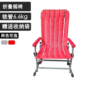 Dowell多为正品摇椅户外折叠摇椅便携式摇椅露营摇椅