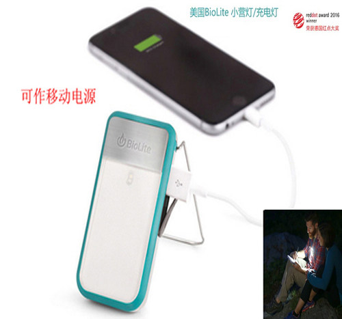 设计紧凑，体积小巧，可挂在身上，方便携带；三种照明模式：白光营灯照明模式、红灯夜视模式和闪光/频闪模式；可作充电锂电池，为移动电子设备提供应急充电；在频闪模式下可作为夜间警示灯使用；荣获2016年德国红点大奖。