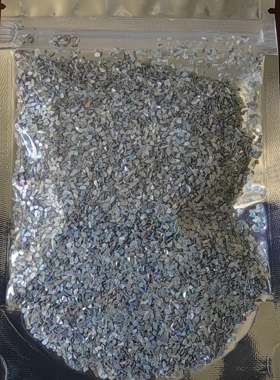 天然蓝紫色鲍鱼碎片 螺钿漆器大漆制作材料 美甲装饰材料装饰国画