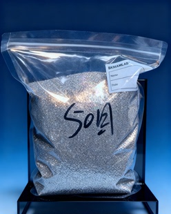 漆器漆画镶嵌材料 螺钿粉贝壳粉 新西兰鲍鱼碎屑细碎片