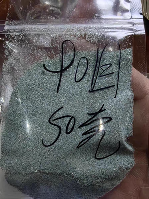 【新西兰鲍鱼贝碎】偏绿色大漆漆艺螺钿贝壳碎高品质新西兰鲍鱼碎