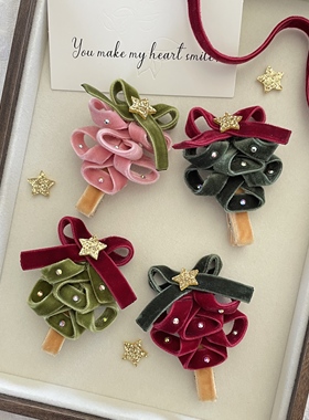 日本双面绒少女儿童氛围感发饰精致烫钻圣诞树发夹边夹碎发刘海夹