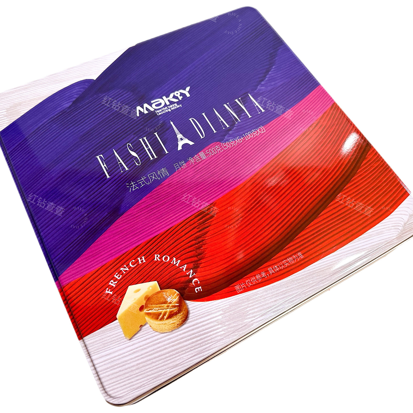 米旗法式风情中秋月饼礼盒装500g正品送礼团购送手提袋包邮