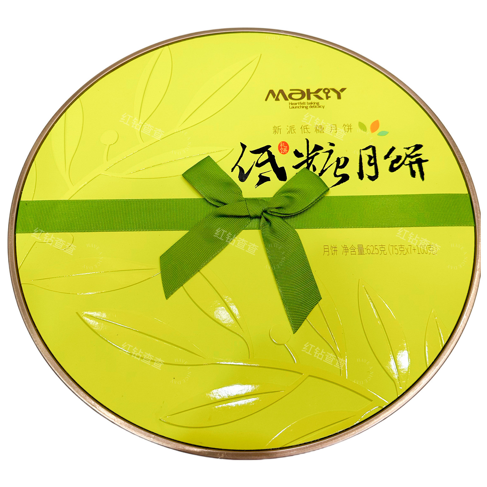 米旗低糖月饼中秋月饼礼盒装8饼625g正品送礼团购送手提袋包邮