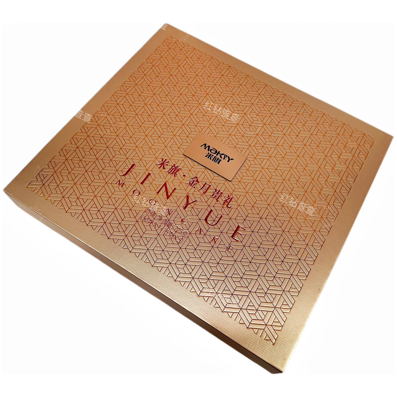 米旗金月贵礼中秋月饼礼盒装12饼725g正品送礼团购送手提袋包邮