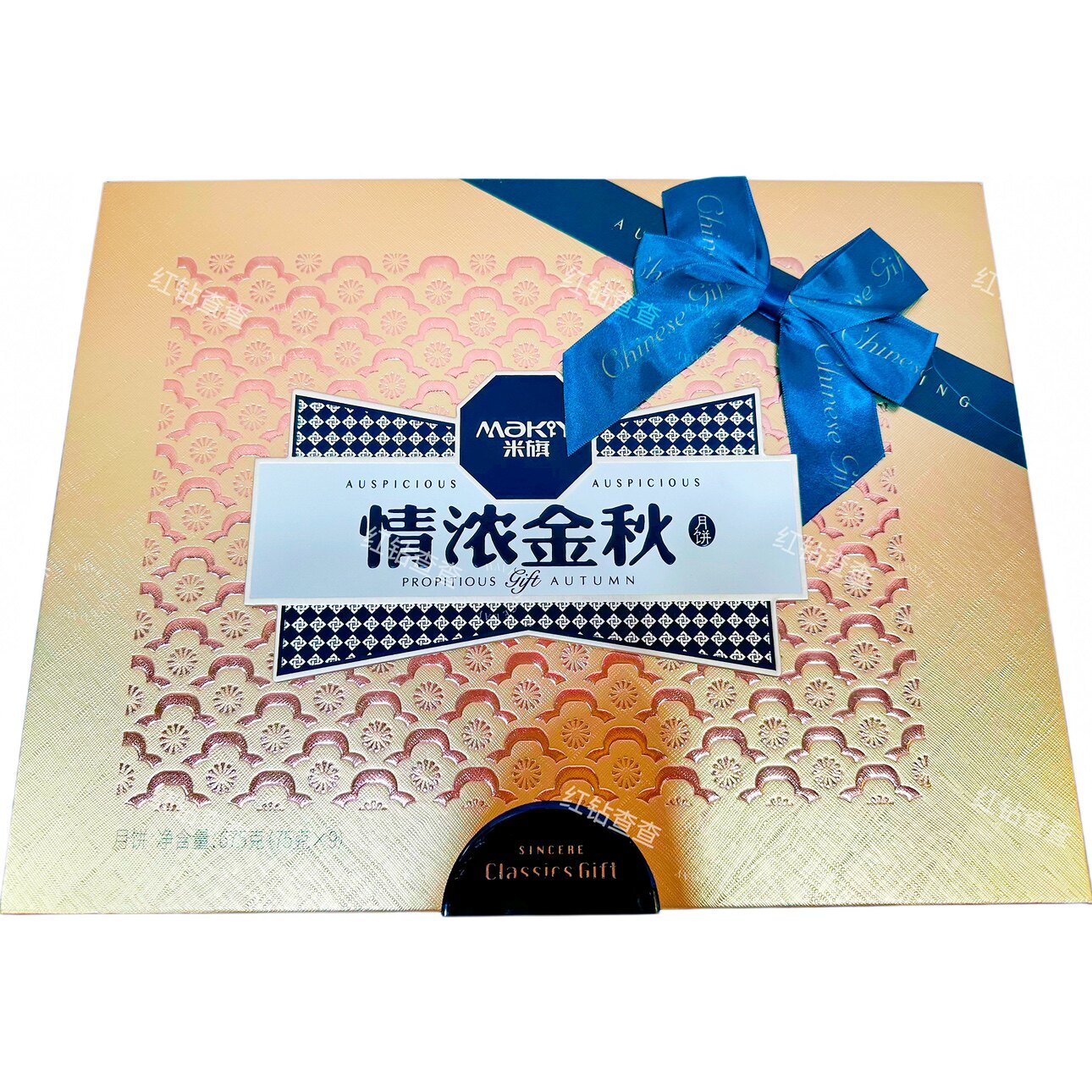 米旗情浓金秋中秋月饼礼盒装9饼675g正品送礼团购送手提袋包邮