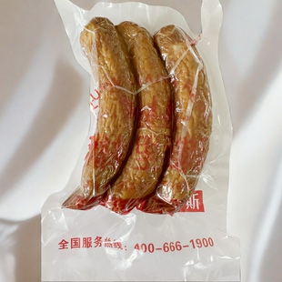 哈尔滨秋林里道斯红肠东北特产红肠散装现场塑封满2件包邮