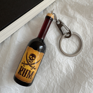 包邮 创意一瓶酒治愈挂件钥匙扣学生书包挂饰品 放肆 微醺是体面