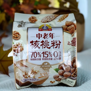 大发华精中老年核桃粉未添加白砂糖700g(20包)免煮速溶冲泡饮品