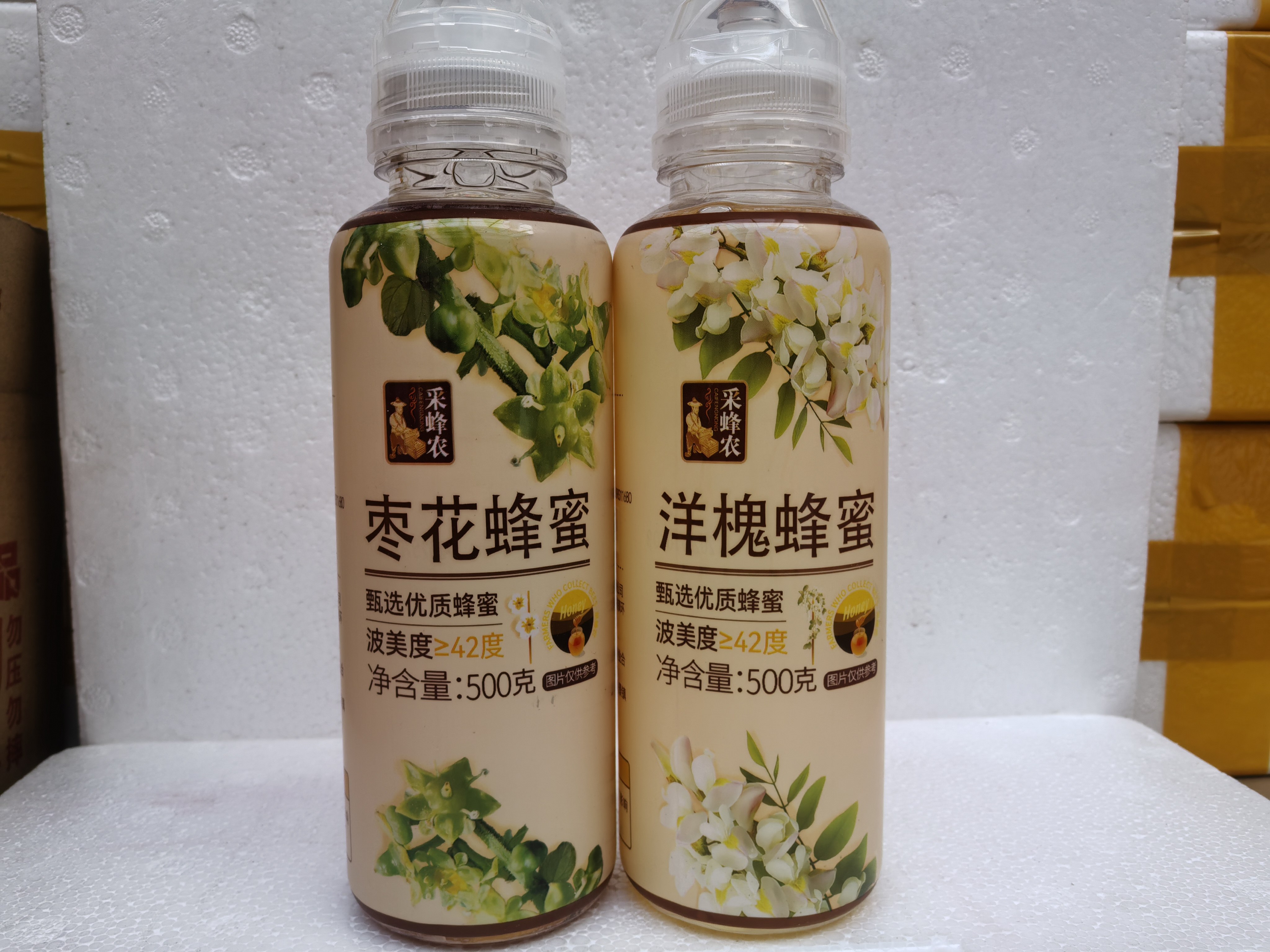 智力蜂蜜洋槐蜜枣花蜜农家挤压瓶装洋槐蜂蜜500g*1瓶