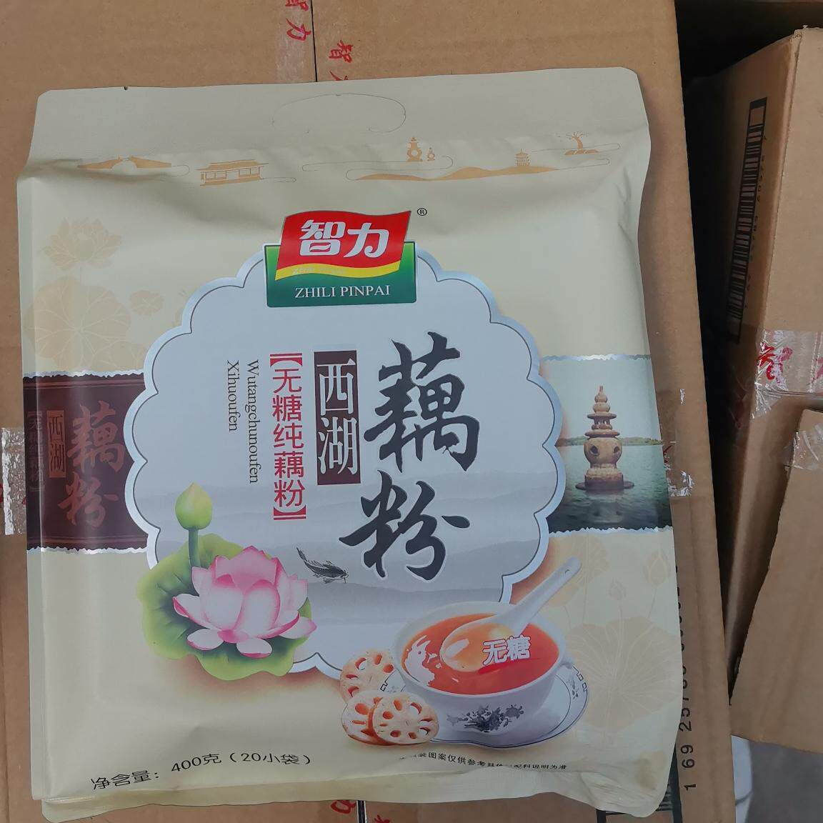 智力无糖纯藕粉400g/袋(20小包)莲藕粉即食早餐小袋装