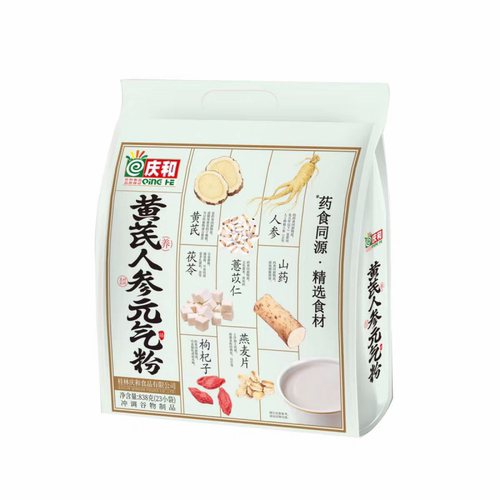 庆和黄芪人参元气粉838g药食同源谷物早餐独立包装