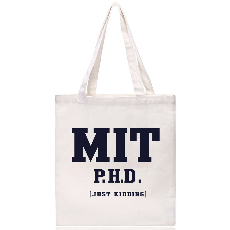 恶搞MIT大学麻省理工学院美国搞笑帆布包I纪念品环保购物袋拉链