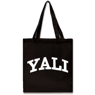 YALI雅礼中学帆布包单肩简约手提布袋黑色拉链购物袋毕业纪念定制