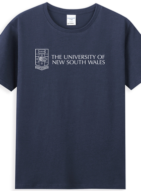 新品UNSW新南威尔士大学短袖T恤留学生校园文化衫宽松休闲
