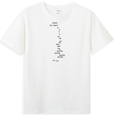 听我的心在为你跳动短袖T恤圆领