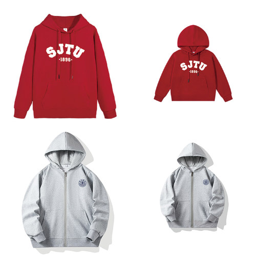 团体定制连帽袋鼠兜春秋卫衣